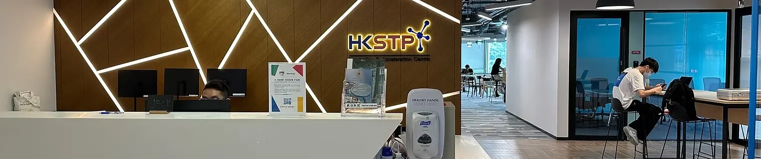 DBT Technology office in Hong Kong